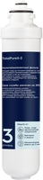 Картридж Electrolux iS TotalPureX-3