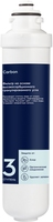 Картридж Electrolux iS Granul Carbon
