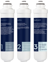 Комплект картриджей Electrolux iS TotalPureX-3 Softening