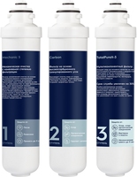 Комплект картриджей Electrolux iS TotalPureX-3 PF